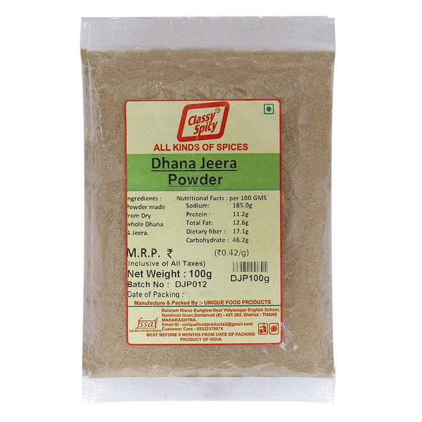 CLASSY SPICY DHANA JEERA POWDER 100G || S8