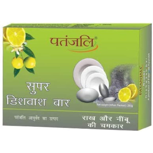 PATANJALI SUPER DISH WASH BAR 250 G PACK OF 4 || S7