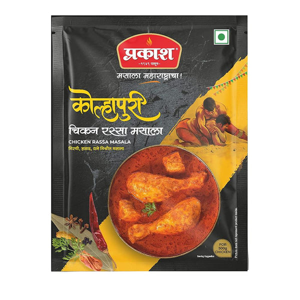 PRAKASH KOLHAPURI CHICKEN RASSA MASALA 25 G || S10