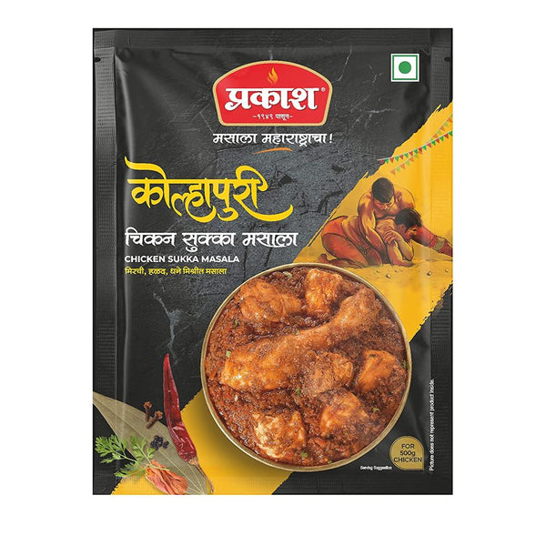 PRAKASH KOLHAPURI CHICKEN SUKKA MASALA 25 G || S10