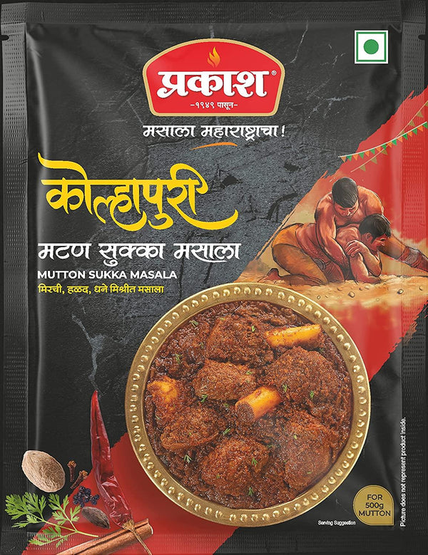 PRAKASH KOLHAPURI MUTTON SUKKA MASALA 25 GM || S10