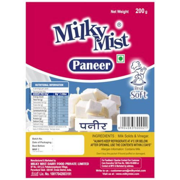 MILKY MIST PANEER 200 G || S7