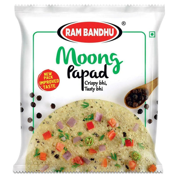 RAM BANDHU MOONG PAPAD 200 GM || S9