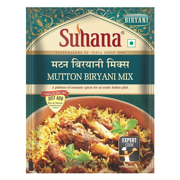 SUHANA MUTTON BIRYANI MIX MASALA 50 G || S5