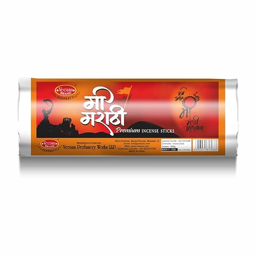 VEEANA MEE MARATHI AGARBATTI INCENSE STICK 225 GM || S7