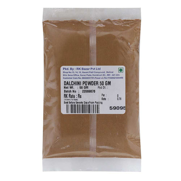 RK DALCHINI POWDER 50 GM || S11