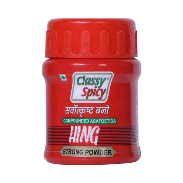 CLASSY SPICY HING POWDER 50 GM || S6