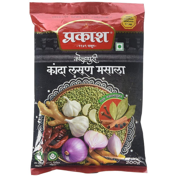 PRAKASH ONION GARLIC MASALA 200 G || S9