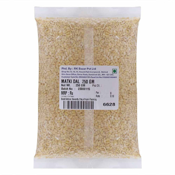 R.K.B MATKI DAL 250G || S6