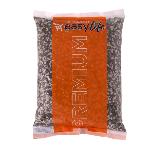 KALA URAD DAL 250 G || S10