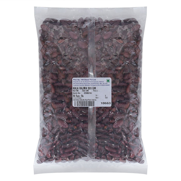 Kala Rajma 500 G || S1