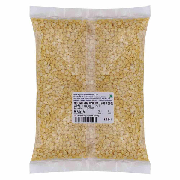 MOONG BHAJI SPECIAL DAL BOLD 500 G || S4