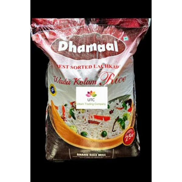 RICE BEST SOTX SZER BLUE MOON