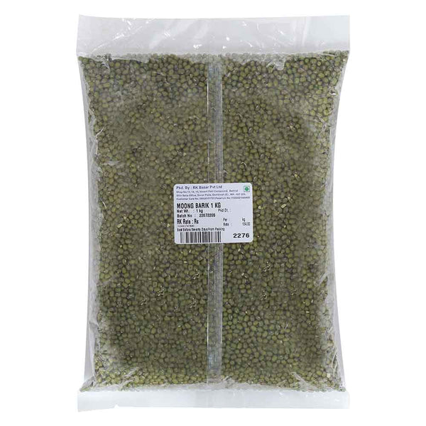 Moong Barik 1 Kg || S1