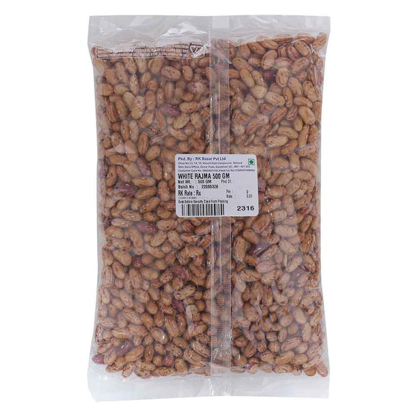 White Rajma 500 G || S1