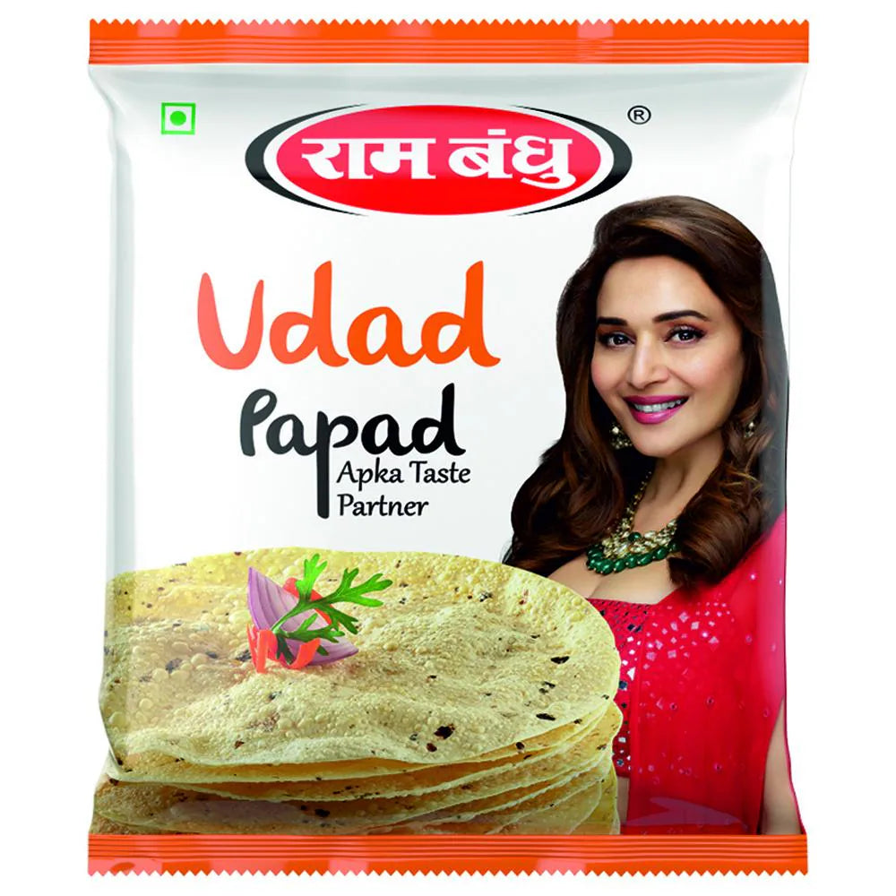 RAM BANDHU UDAD PAPAD 200 GM || S2 – RK Bazar Grocery