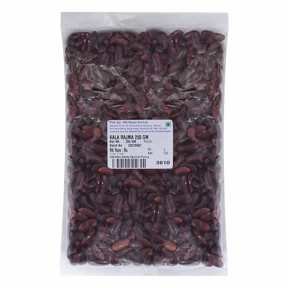KALA RAJMA 250 G || S3 – RK Bazar Grocery