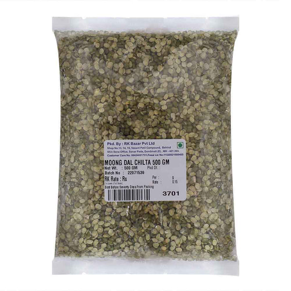 Moong Dal Chilka 500 G || S1