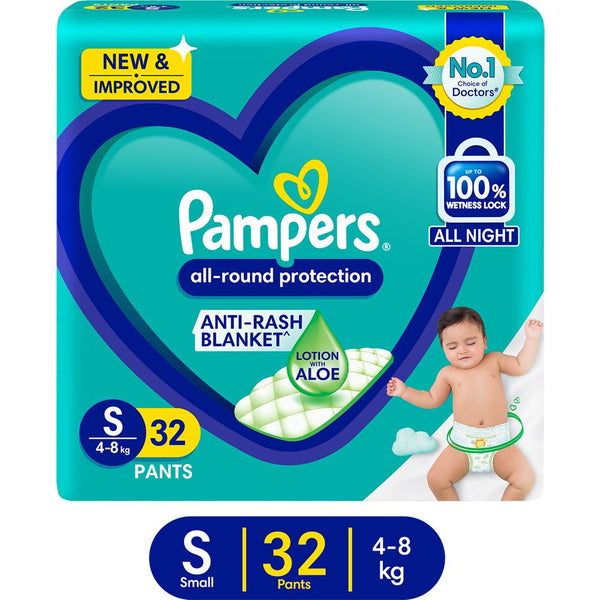 PAMPERS DIAPER PANTS - S (32 PIECES) || S8