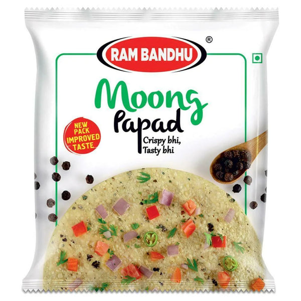 RAM BANDHU MOONG PAPAD 200 GM || S2