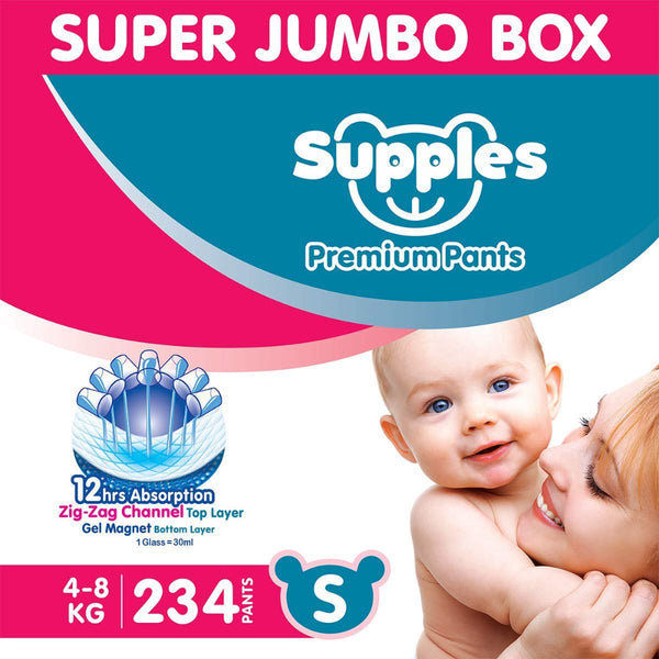 Littles Super Jumbo 78 Pant (S) || S2