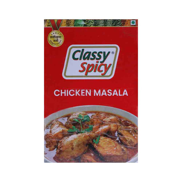 CLASSY SPICY CHICKEN MASALA || S3