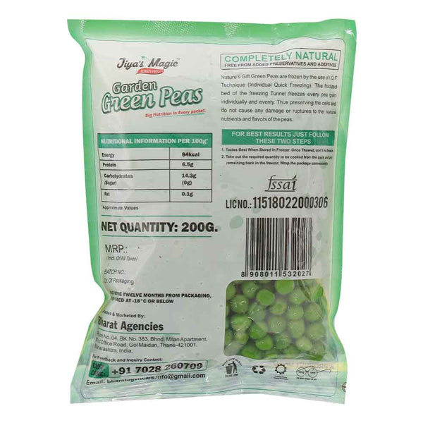 Jiya's Magic Garden Green Peas Packet 200 Gm || S1
