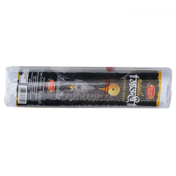 Veeana Loban Premium Incense Sticks || S1