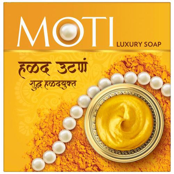 MOTI HALDI LUXURY SOAP NATURAL AROMA 150 GM || S9