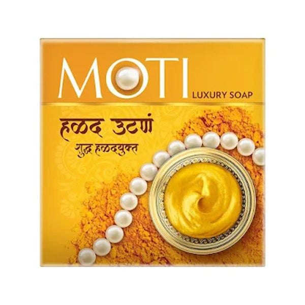 Moti Haldi Ubtan With Real Turmeric - 75 G || S1